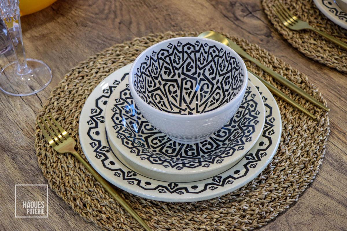 سلة المشتريات