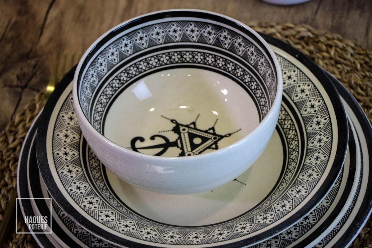 سلة المشتريات